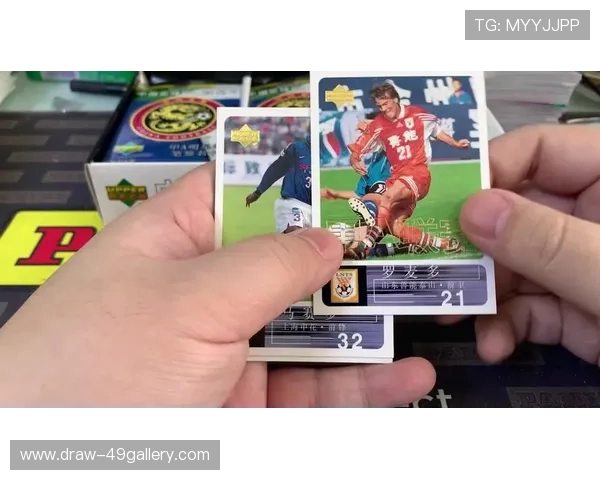 足球星卡专卖店在哪儿购买最方便以及如何挑选热门卡片攻略 足球星卡专卖店在哪儿购买最方便以及如何挑选热门卡片攻略