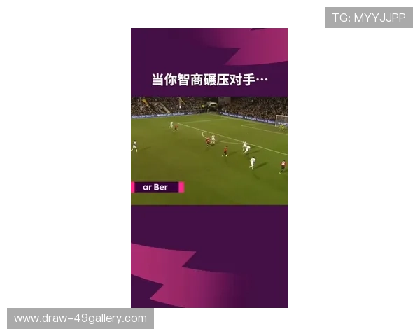 足球球星头脑风暴：揭秘顶尖球员背后的智慧与战术思维